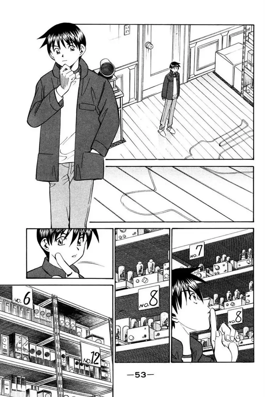 Q.E.D. - Shoumei Shuuryou Chapter 28 53